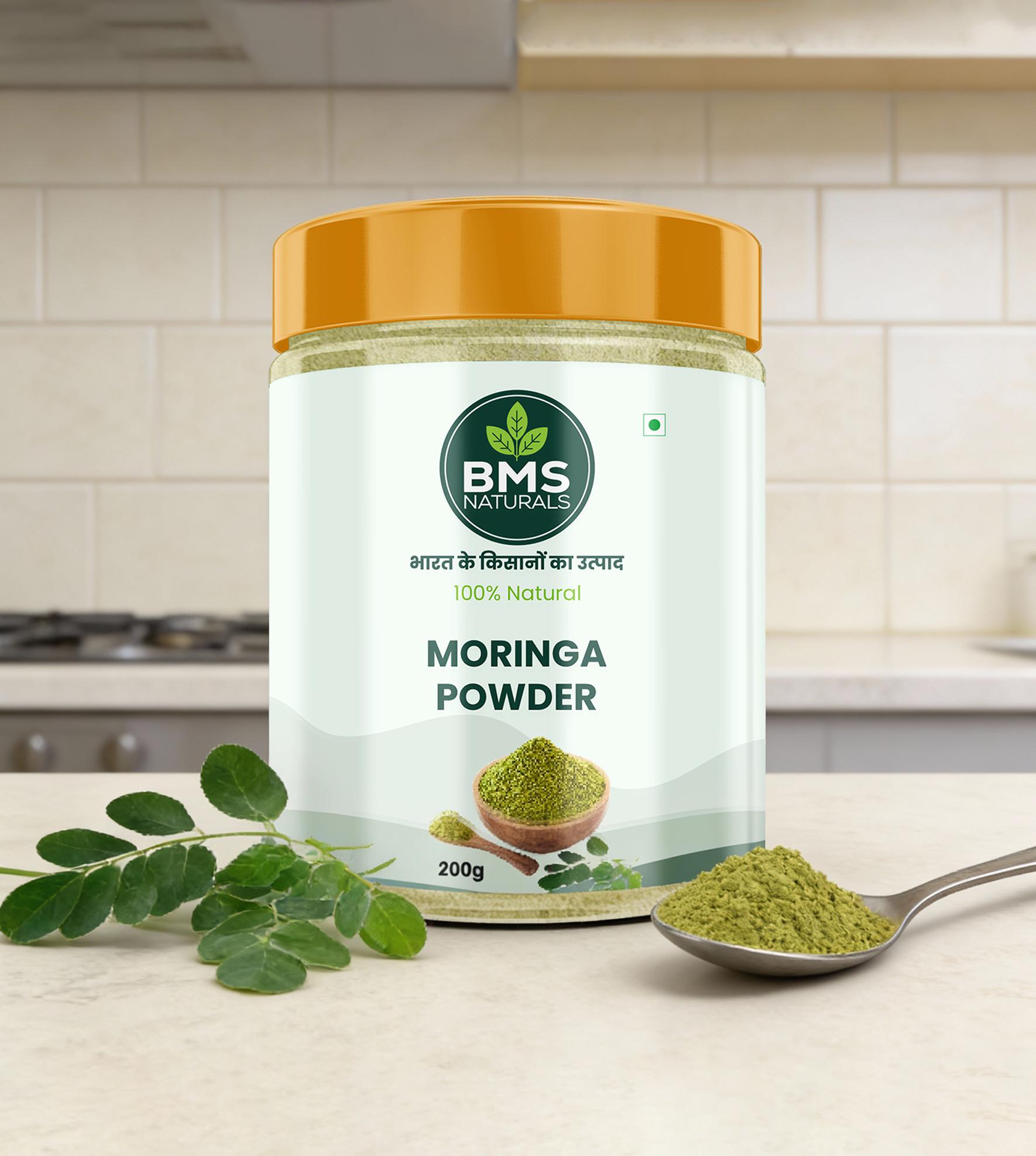 Moringa Powder 200g